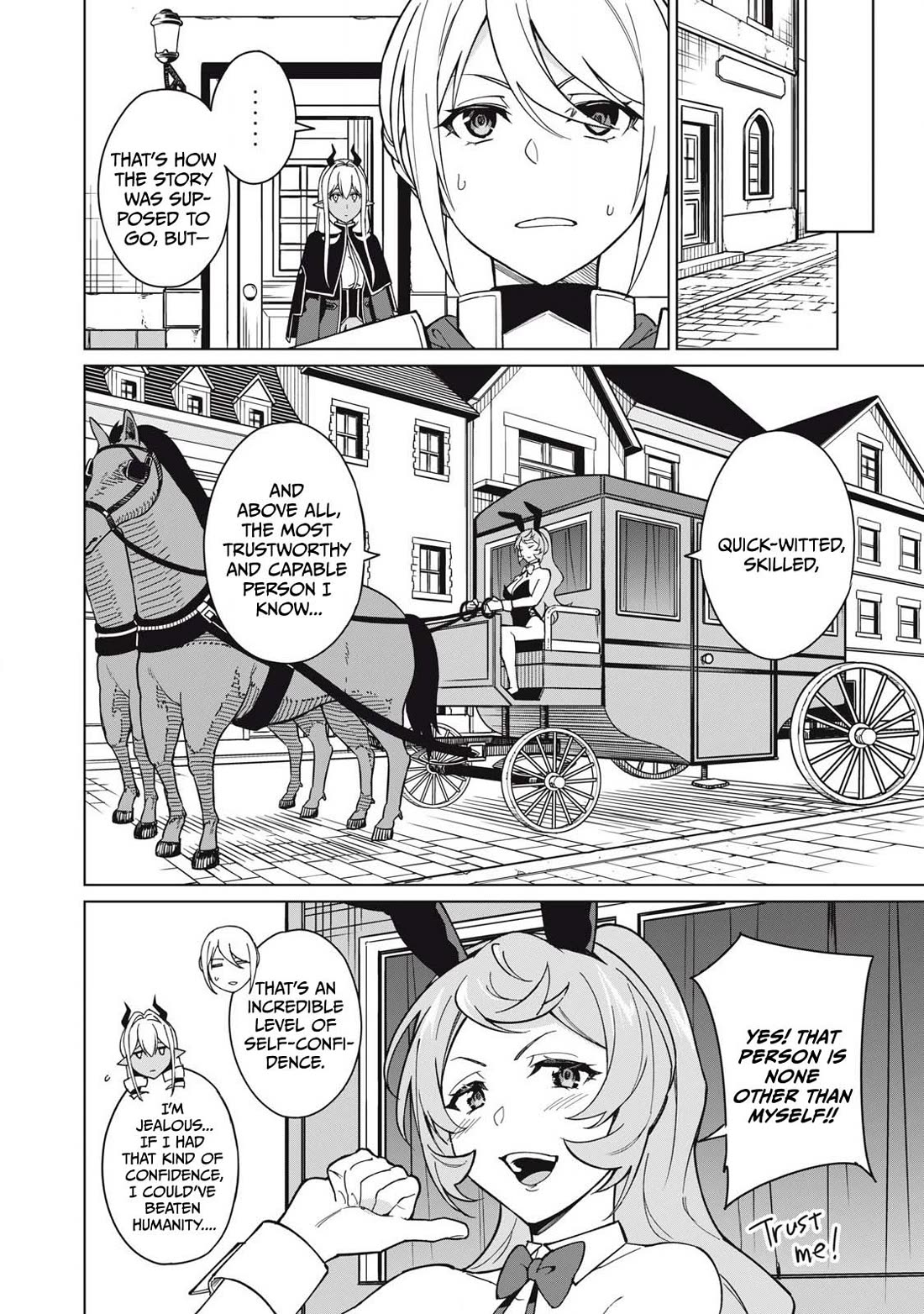 A Story About a Hero Exterminating a Dragon-Class Beautiful Girl Demon Queen, Who Has Very Low Self-Esteem, With Love! Chapter 63 page 3 - Chapter 63