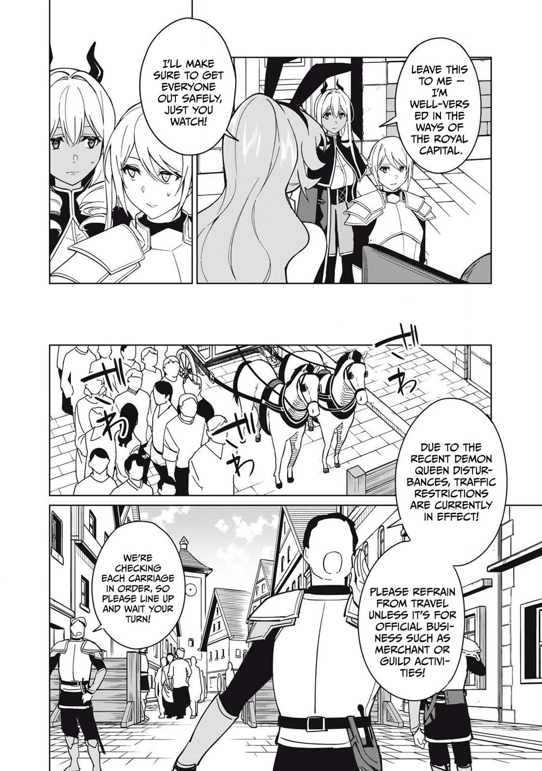A Story About a Hero Exterminating a Dragon-Class Beautiful Girl Demon Queen, Who Has Very Low Self-Esteem, With Love! Chapter 63 page 5 - Chapter 63