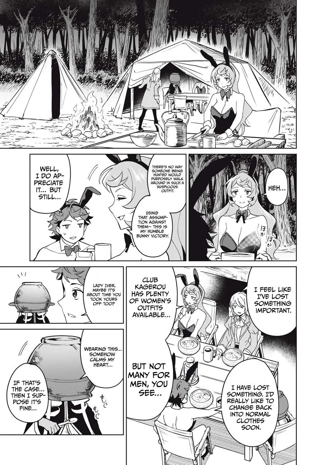 A Story About a Hero Exterminating a Dragon-Class Beautiful Girl Demon Queen, Who Has Very Low Self-Esteem, With Love! Chapter 64 page 10 - Chapter 64