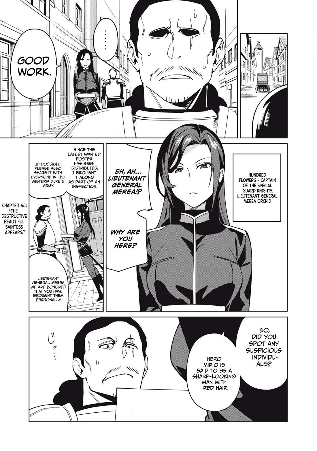 A Story About a Hero Exterminating a Dragon-Class Beautiful Girl Demon Queen, Who Has Very Low Self-Esteem, With Love! Chapter 64 page 2 - Chapter 64