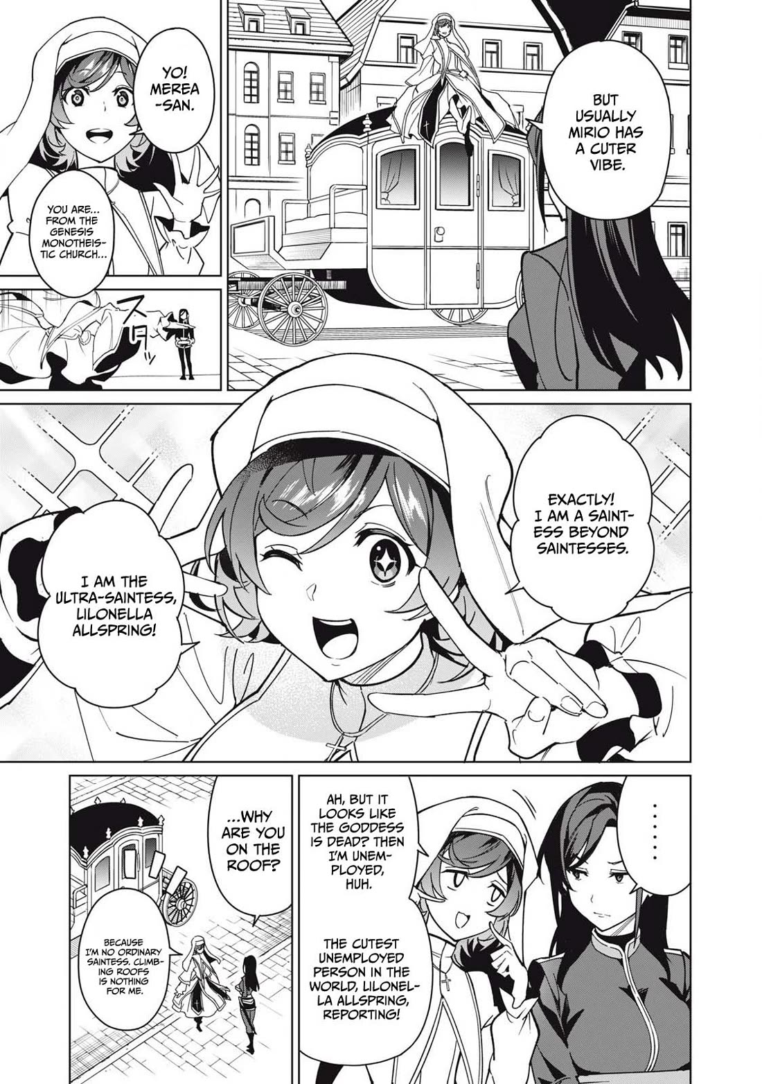 A Story About a Hero Exterminating a Dragon-Class Beautiful Girl Demon Queen, Who Has Very Low Self-Esteem, With Love! Chapter 64 page 4 - Chapter 64