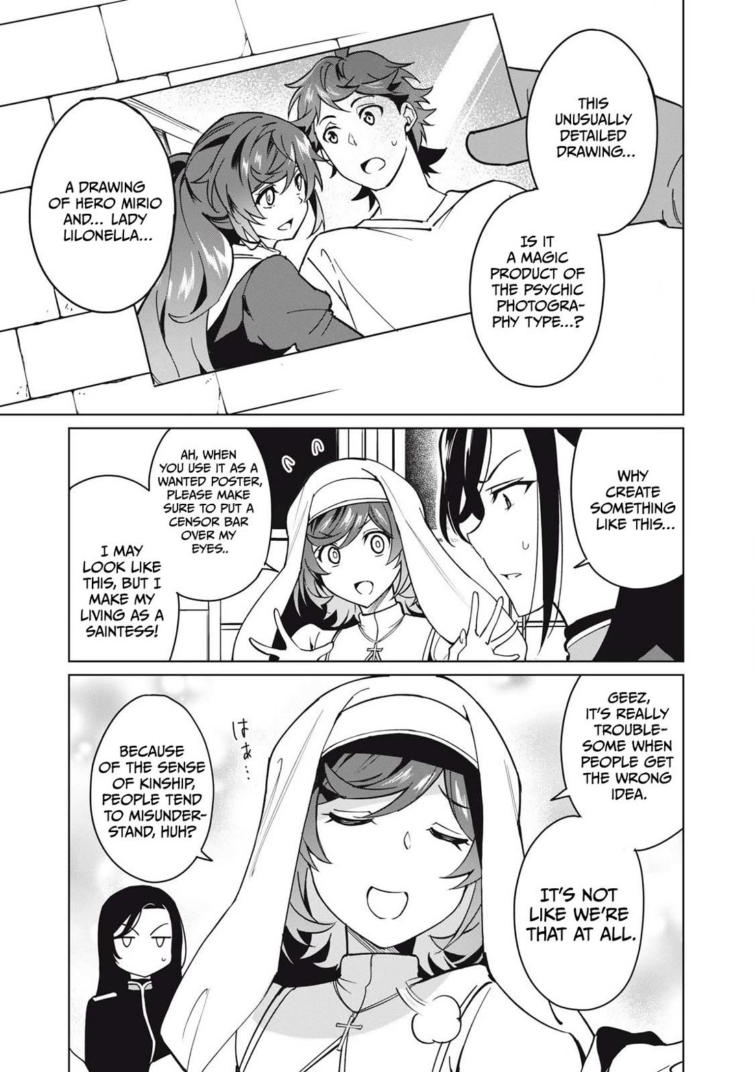 A Story About a Hero Exterminating a Dragon-Class Beautiful Girl Demon Queen, Who Has Very Low Self-Esteem, With Love! Chapter 64 page 8 - Chapter 64