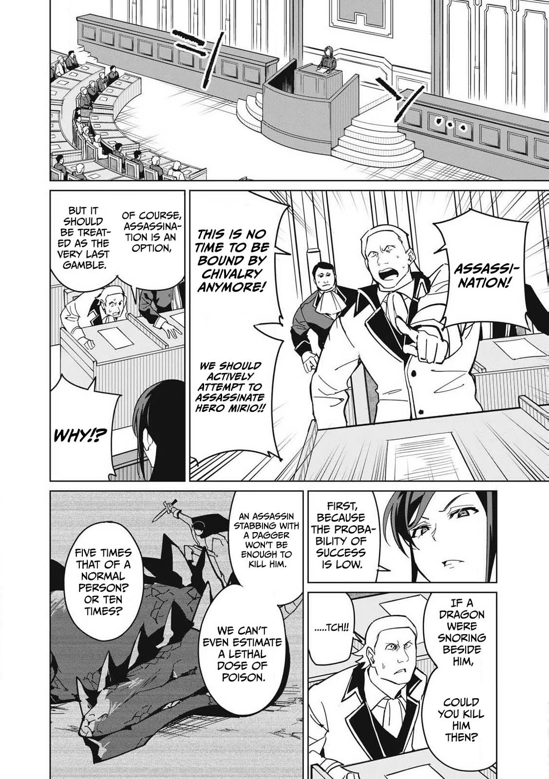 A Story About a Hero Exterminating a Dragon-Class Beautiful Girl Demon Queen, Who Has Very Low Self-Esteem, With Love! Chapter 65 page 11 - Chapter 65
