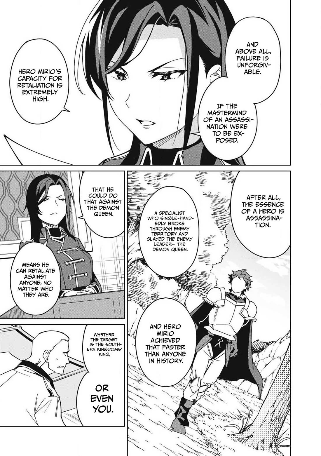 A Story About a Hero Exterminating a Dragon-Class Beautiful Girl Demon Queen, Who Has Very Low Self-Esteem, With Love! Chapter 65 page 12 - Chapter 65