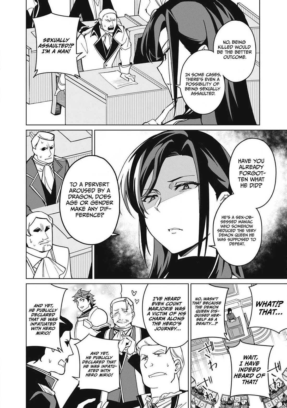 A Story About a Hero Exterminating a Dragon-Class Beautiful Girl Demon Queen, Who Has Very Low Self-Esteem, With Love! Chapter 65 page 13 - Chapter 65
