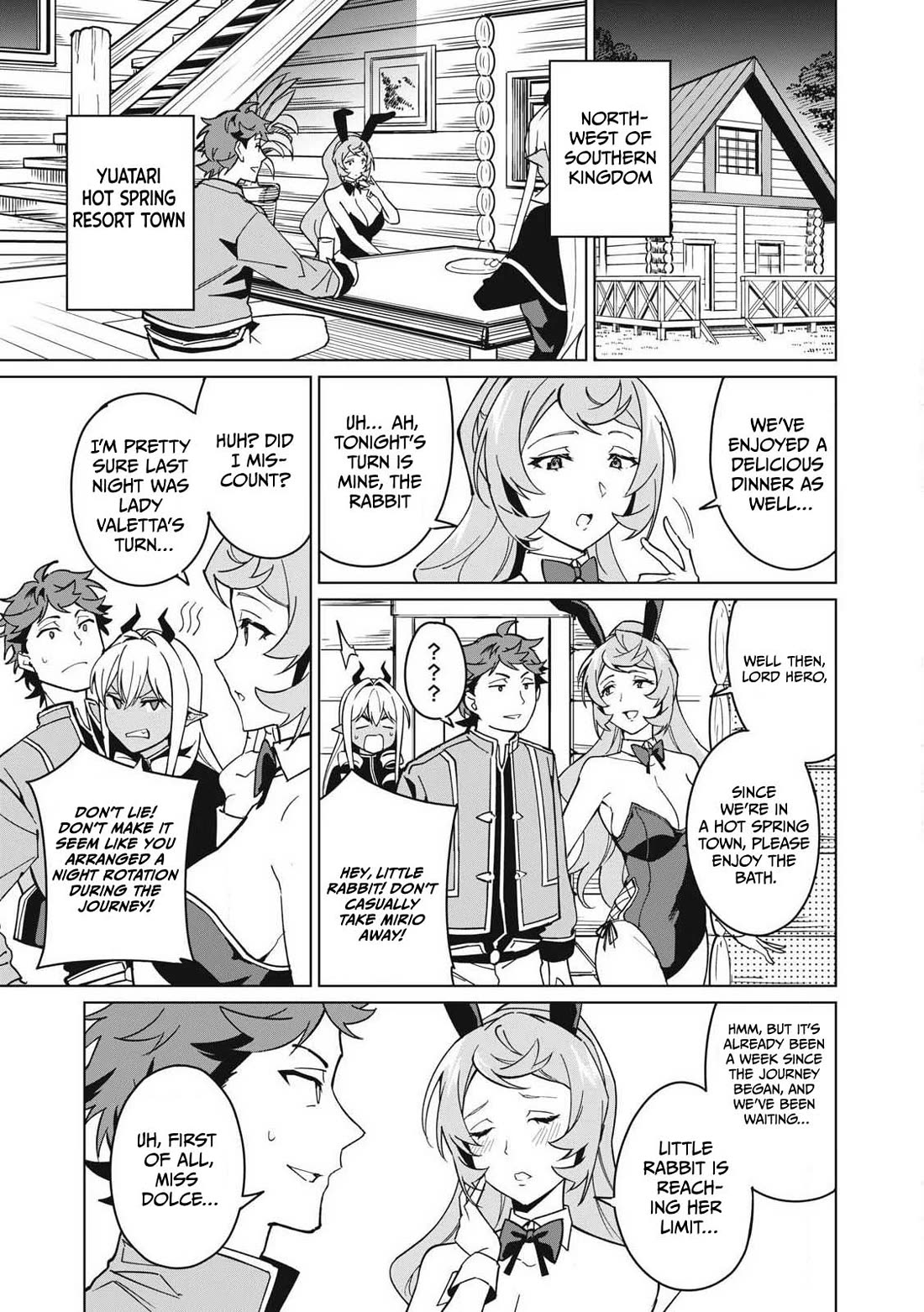 A Story About a Hero Exterminating a Dragon-Class Beautiful Girl Demon Queen, Who Has Very Low Self-Esteem, With Love! Chapter 65 page 16 - Chapter 65