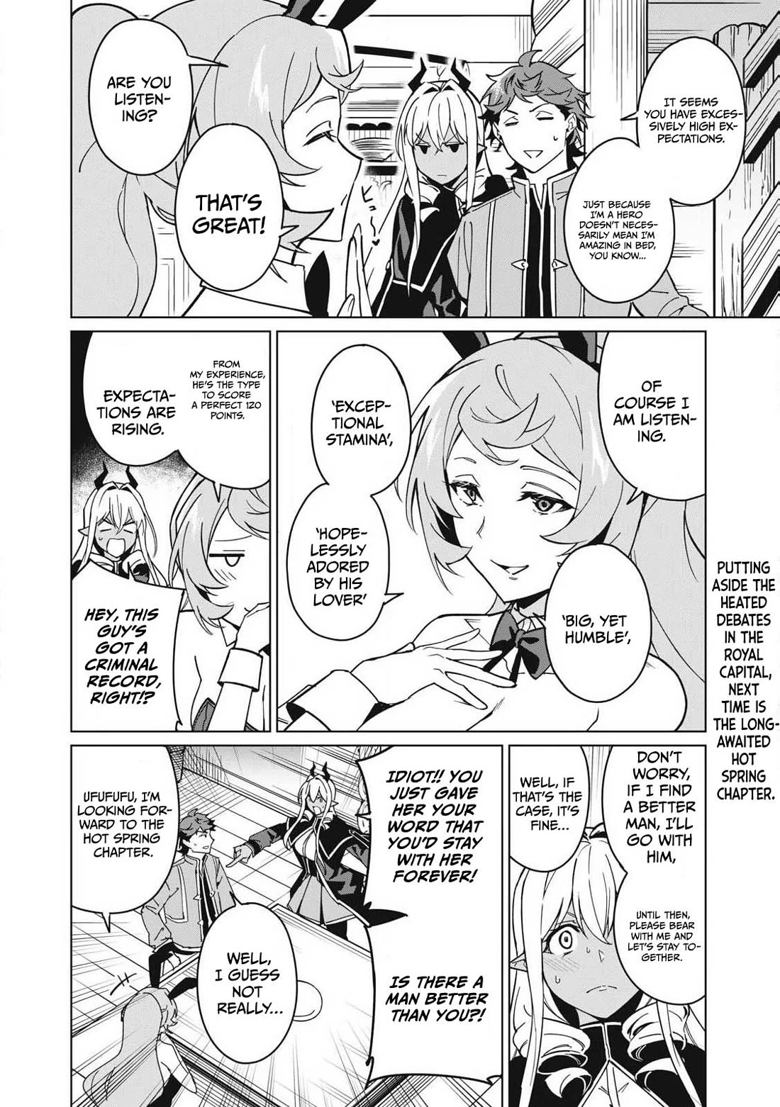 A Story About a Hero Exterminating a Dragon-Class Beautiful Girl Demon Queen, Who Has Very Low Self-Esteem, With Love! Chapter 65 page 17 - Chapter 65