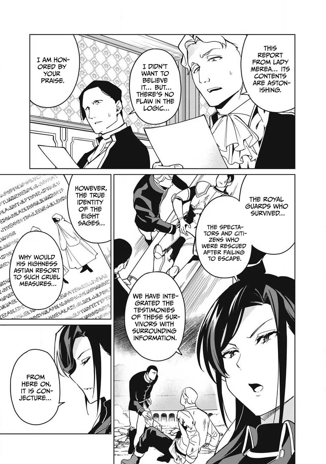 A Story About a Hero Exterminating a Dragon-Class Beautiful Girl Demon Queen, Who Has Very Low Self-Esteem, With Love! Chapter 65 page 4 - Chapter 65