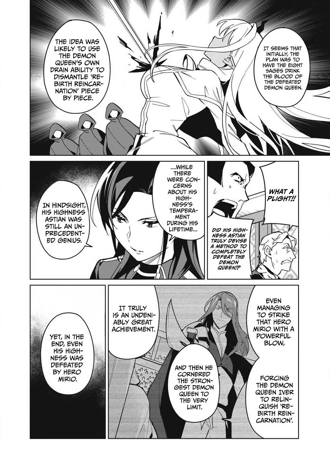 A Story About a Hero Exterminating a Dragon-Class Beautiful Girl Demon Queen, Who Has Very Low Self-Esteem, With Love! Chapter 65 page 5 - Chapter 65
