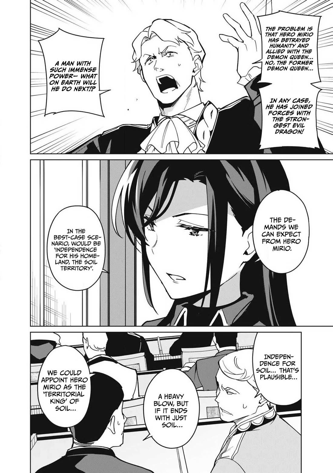 A Story About a Hero Exterminating a Dragon-Class Beautiful Girl Demon Queen, Who Has Very Low Self-Esteem, With Love! Chapter 65 page 7 - Chapter 65