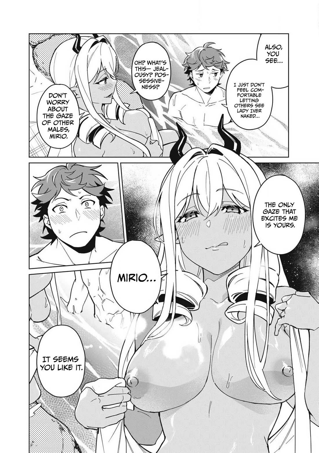 A Story About a Hero Exterminating a Dragon-Class Beautiful Girl Demon Queen, Who Has Very Low Self-Esteem, With Love! Chapter 66 page 11 - Chapter 66