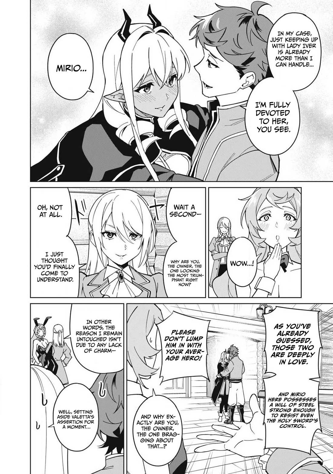 A Story About a Hero Exterminating a Dragon-Class Beautiful Girl Demon Queen, Who Has Very Low Self-Esteem, With Love! Chapter 66 page 3 - Chapter 66