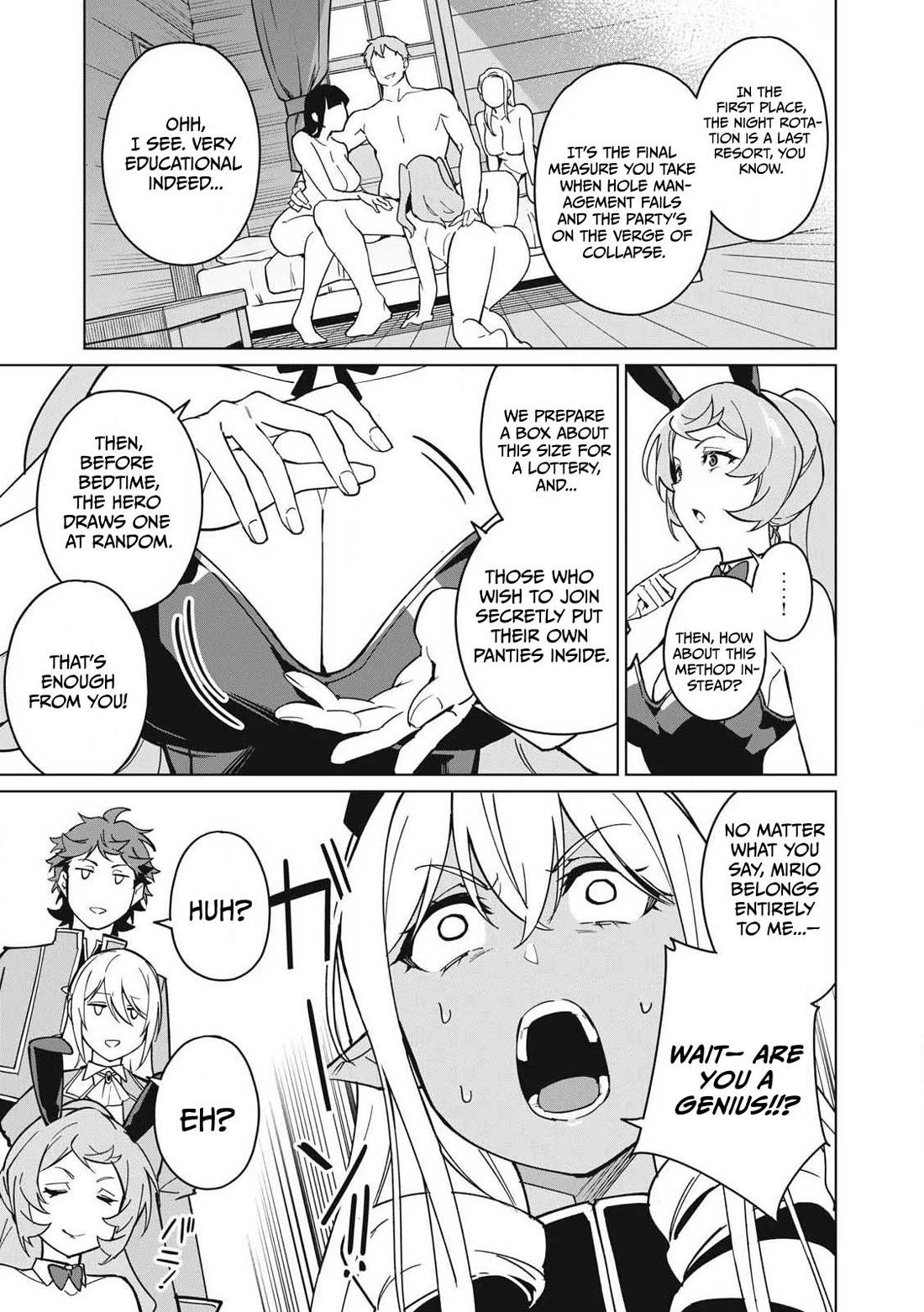 A Story About a Hero Exterminating a Dragon-Class Beautiful Girl Demon Queen, Who Has Very Low Self-Esteem, With Love! Chapter 66 page 4 - Chapter 66