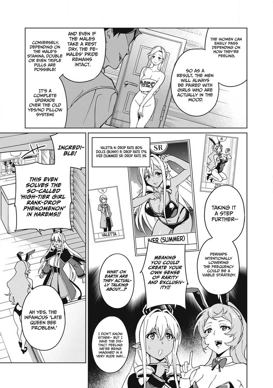 A Story About a Hero Exterminating a Dragon-Class Beautiful Girl Demon Queen, Who Has Very Low Self-Esteem, With Love! Chapter 66 page 6 - Chapter 66