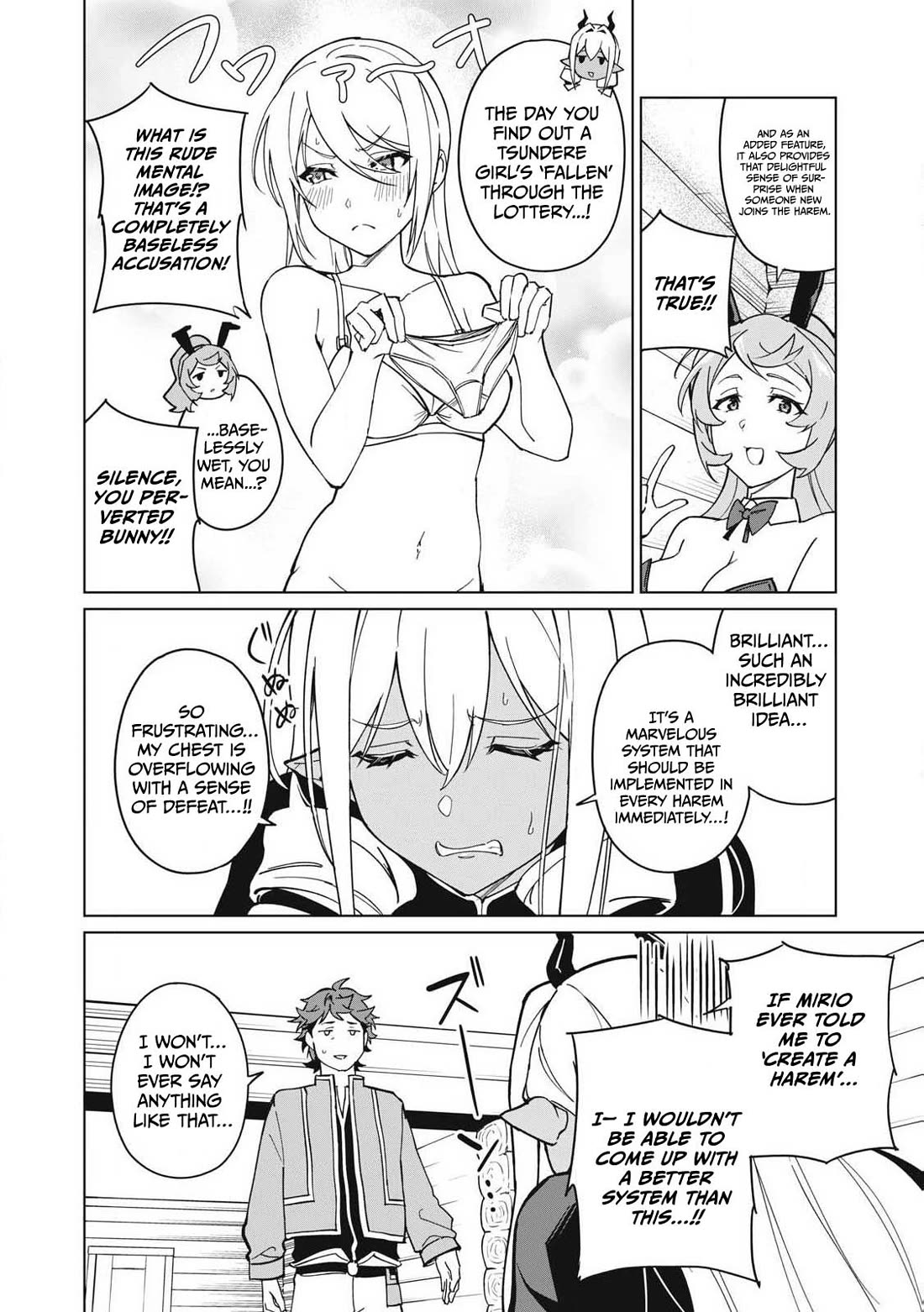 A Story About a Hero Exterminating a Dragon-Class Beautiful Girl Demon Queen, Who Has Very Low Self-Esteem, With Love! Chapter 66 page 7 - Chapter 66