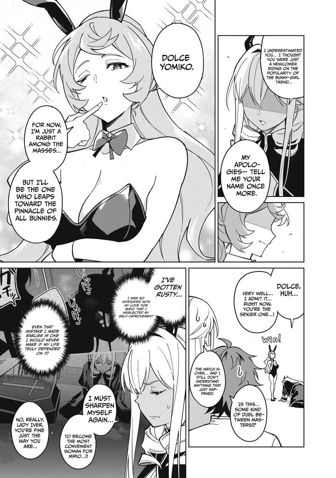 A Story About a Hero Exterminating a Dragon-Class Beautiful Girl Demon Queen, Who Has Very Low Self-Esteem, With Love! Chapter 66 page 8 - Chapter 66