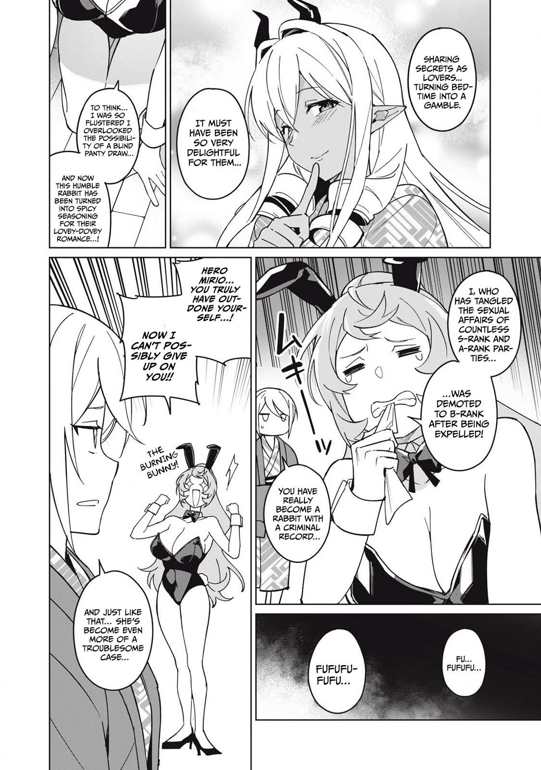 A Story About a Hero Exterminating a Dragon-Class Beautiful Girl Demon Queen, Who Has Very Low Self-Esteem, With Love! Chapter 67 page 11 - Chapter 67