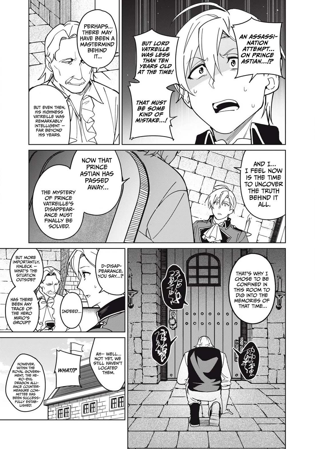 A Story About a Hero Exterminating a Dragon-Class Beautiful Girl Demon Queen, Who Has Very Low Self-Esteem, With Love! Chapter 67 page 14 - Chapter 67