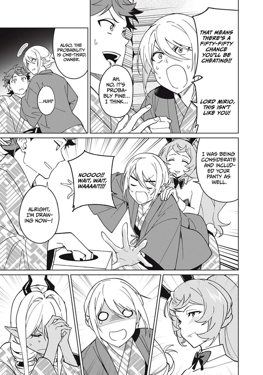 A Story About a Hero Exterminating a Dragon-Class Beautiful Girl Demon Queen, Who Has Very Low Self-Esteem, With Love! Chapter 67 page 4 - Chapter 67