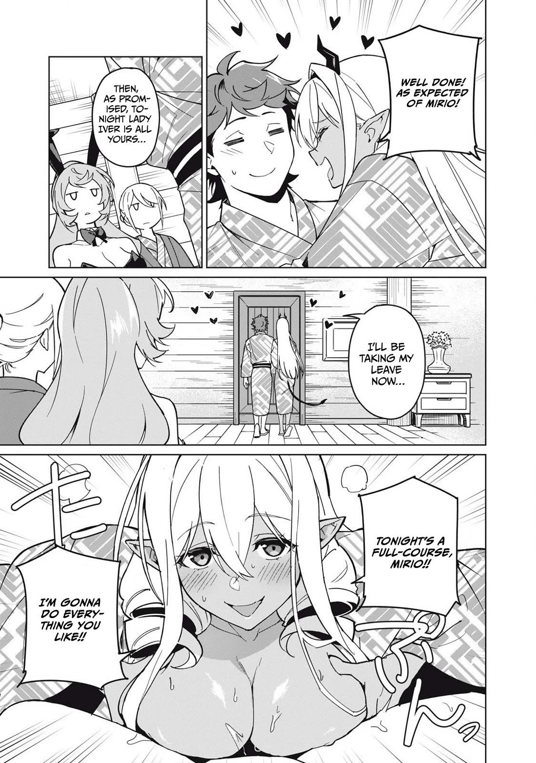 A Story About a Hero Exterminating a Dragon-Class Beautiful Girl Demon Queen, Who Has Very Low Self-Esteem, With Love! Chapter 67 page 6 - Chapter 67