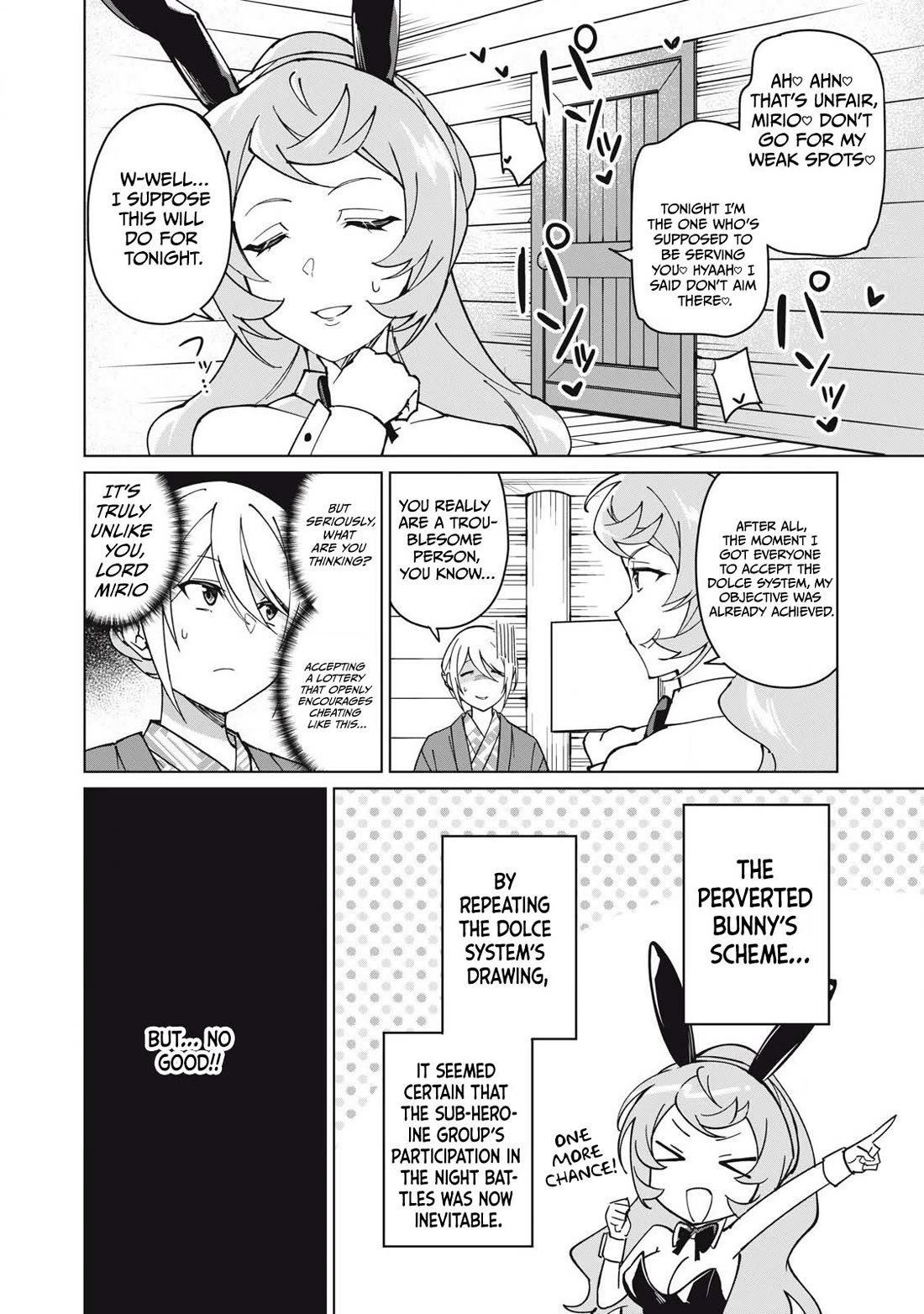 A Story About a Hero Exterminating a Dragon-Class Beautiful Girl Demon Queen, Who Has Very Low Self-Esteem, With Love! Chapter 67 page 7 - Chapter 67
