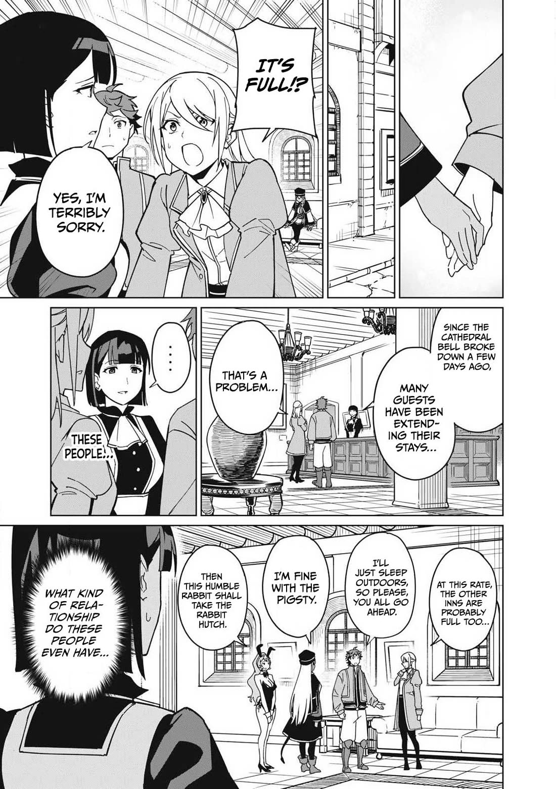 A Story About a Hero Exterminating a Dragon-Class Beautiful Girl Demon Queen, Who Has Very Low Self-Esteem, With Love! Chapter 68 page 12 - Chapter 68