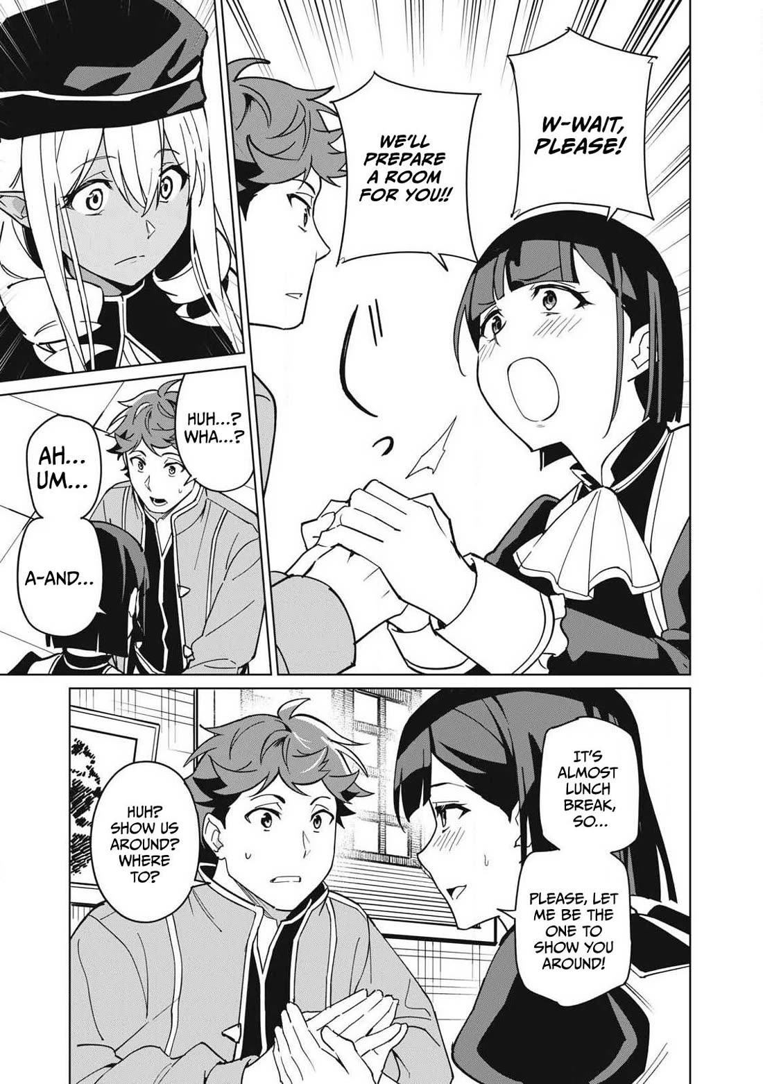 A Story About a Hero Exterminating a Dragon-Class Beautiful Girl Demon Queen, Who Has Very Low Self-Esteem, With Love! Chapter 68 page 14 - Chapter 68