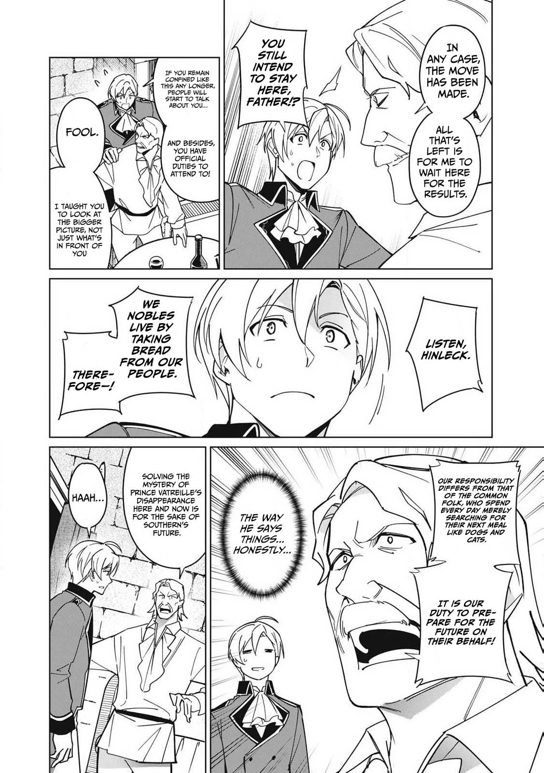 A Story About a Hero Exterminating a Dragon-Class Beautiful Girl Demon Queen, Who Has Very Low Self-Esteem, With Love! Chapter 68 page 3 - Chapter 68