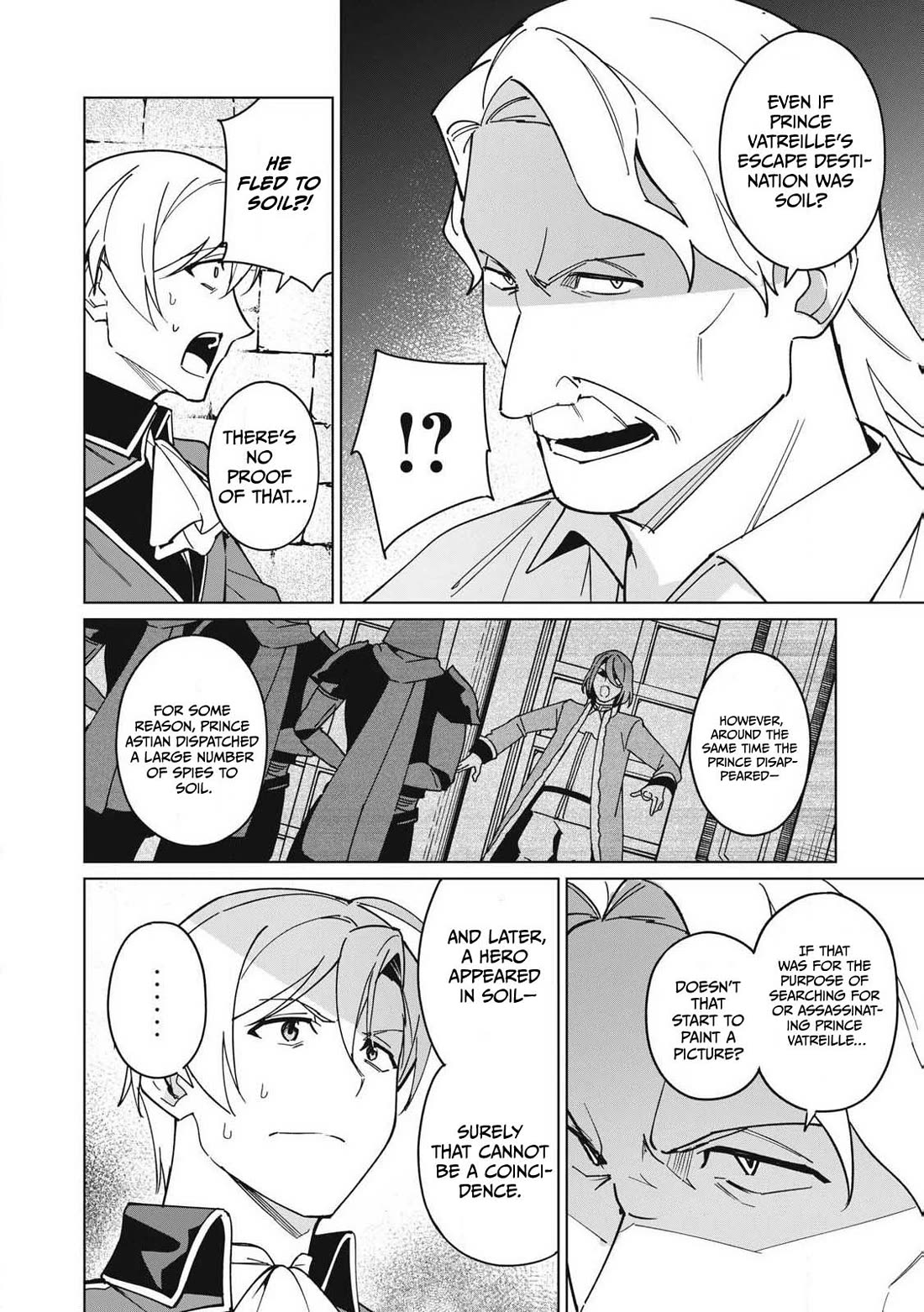 A Story About a Hero Exterminating a Dragon-Class Beautiful Girl Demon Queen, Who Has Very Low Self-Esteem, With Love! Chapter 68 page 7 - Chapter 68