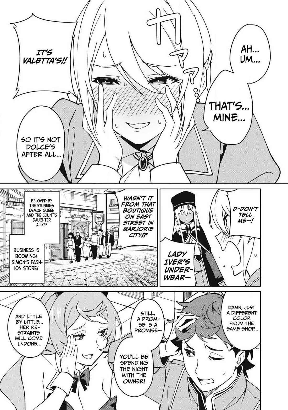 A Story About a Hero Exterminating a Dragon-Class Beautiful Girl Demon Queen, Who Has Very Low Self-Esteem, With Love! Chapter 69 page 10 - Chapter 69