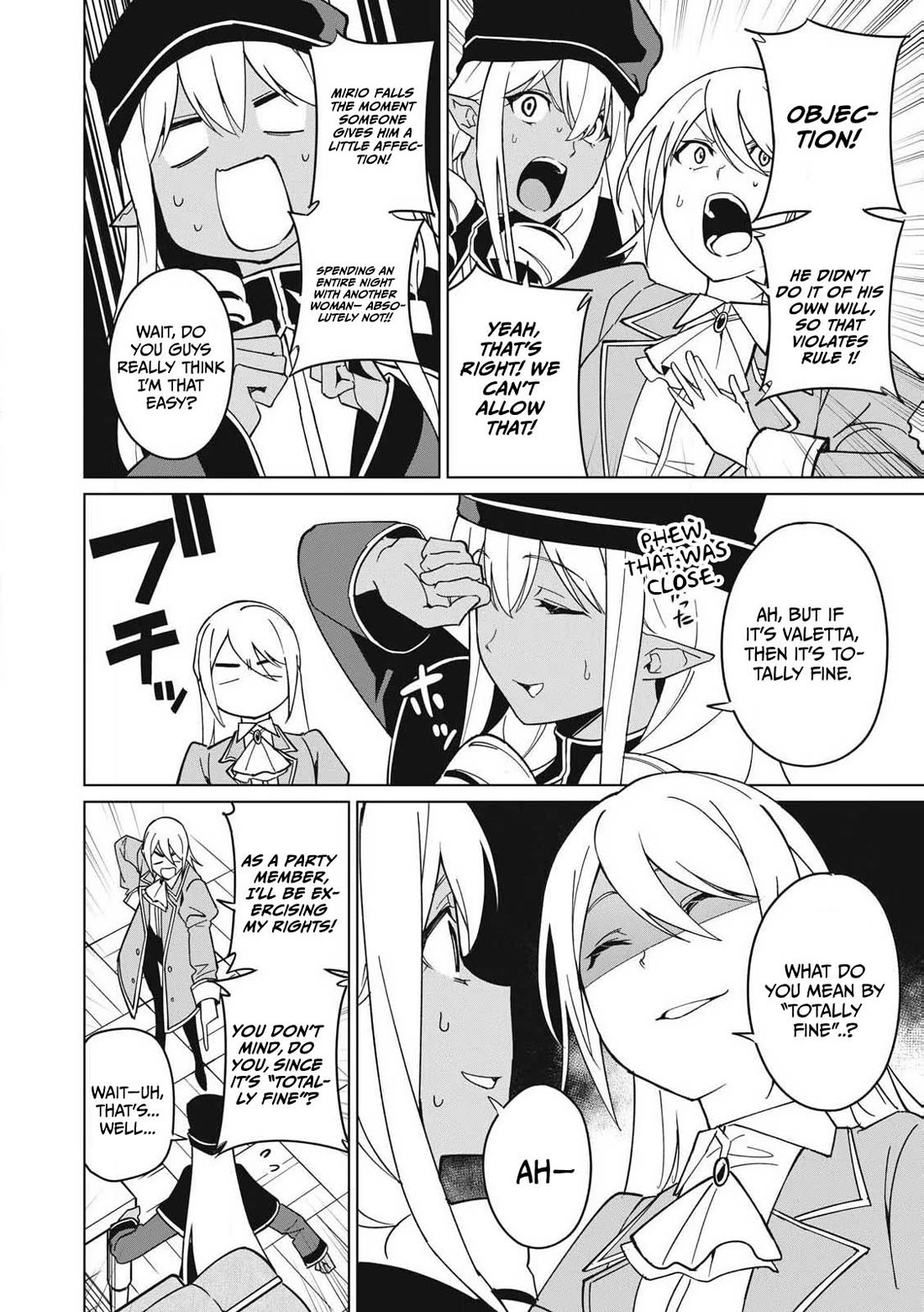 A Story About a Hero Exterminating a Dragon-Class Beautiful Girl Demon Queen, Who Has Very Low Self-Esteem, With Love! Chapter 69 page 11 - Chapter 69
