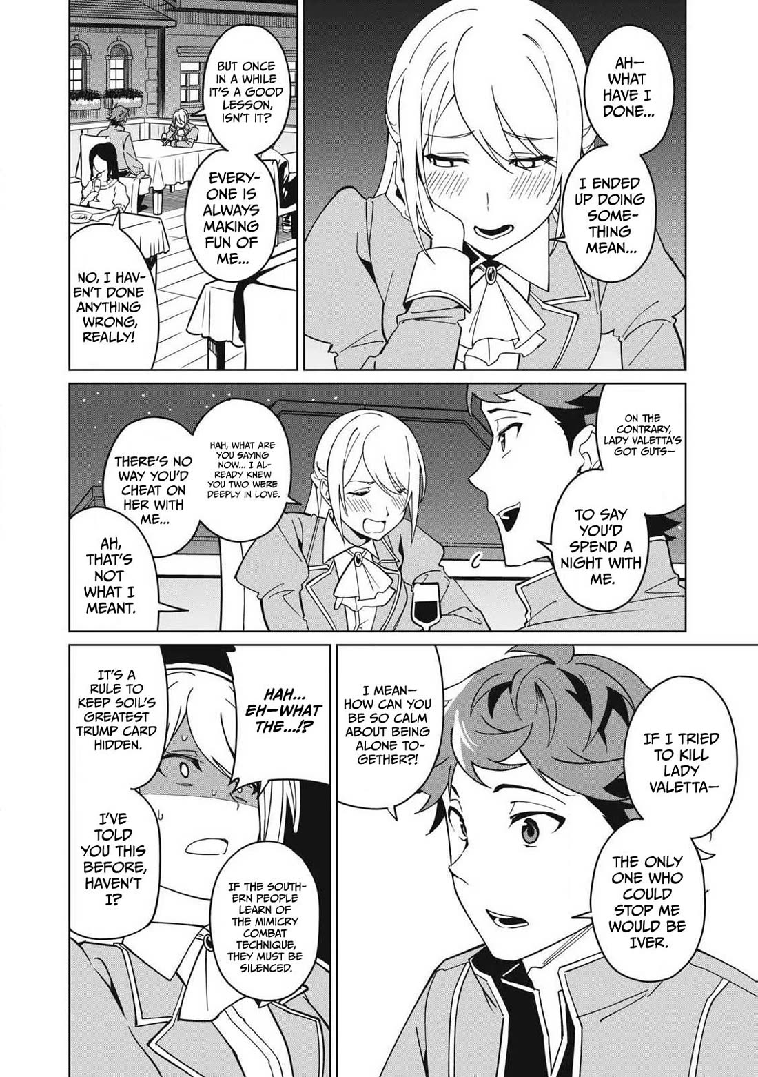 A Story About a Hero Exterminating a Dragon-Class Beautiful Girl Demon Queen, Who Has Very Low Self-Esteem, With Love! Chapter 69 page 13 - Chapter 69
