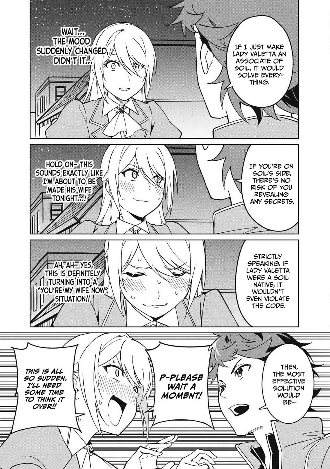 A Story About a Hero Exterminating a Dragon-Class Beautiful Girl Demon Queen, Who Has Very Low Self-Esteem, With Love! Chapter 69 page 15 - Chapter 69