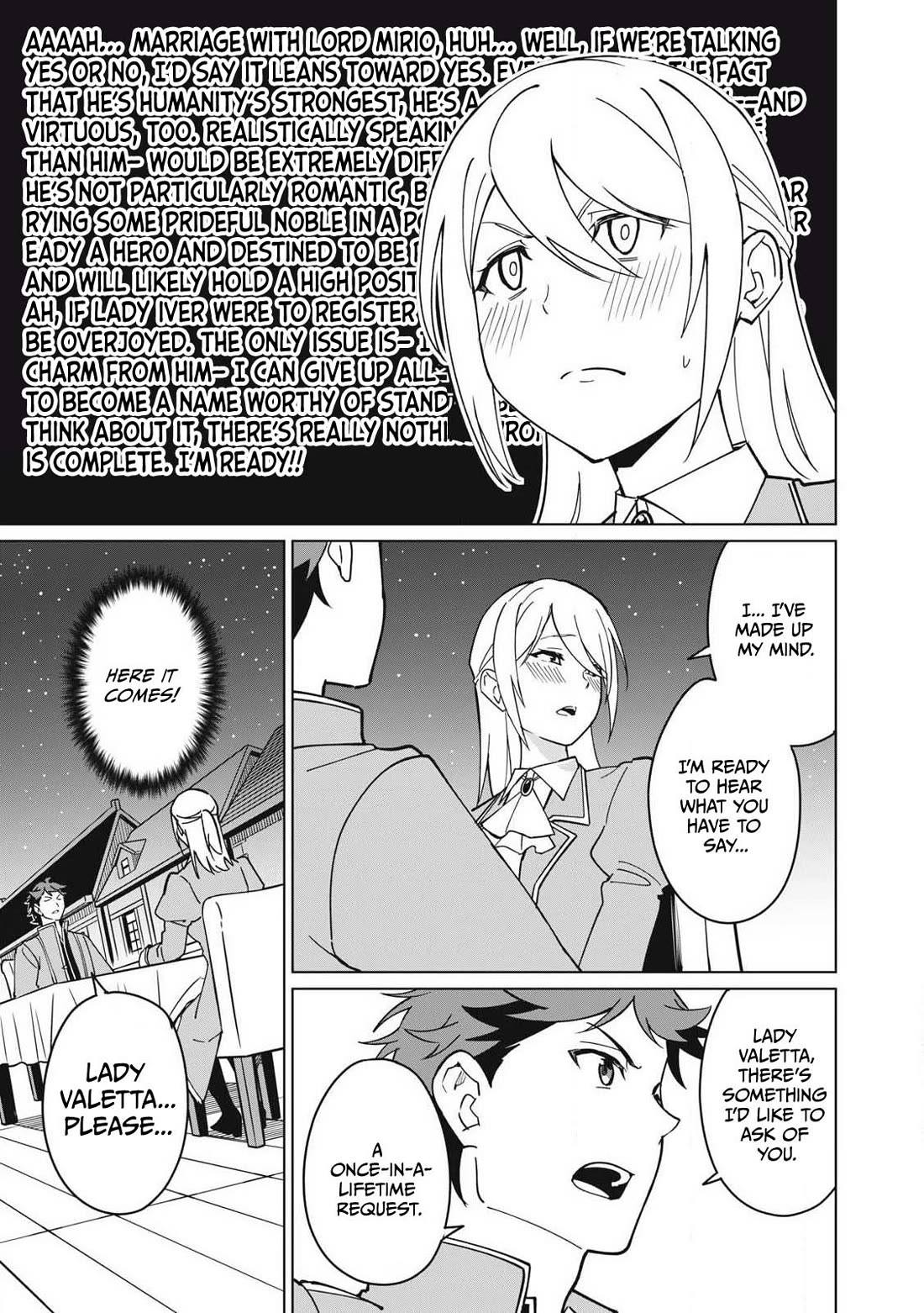 A Story About a Hero Exterminating a Dragon-Class Beautiful Girl Demon Queen, Who Has Very Low Self-Esteem, With Love! Chapter 69 page 16 - Chapter 69