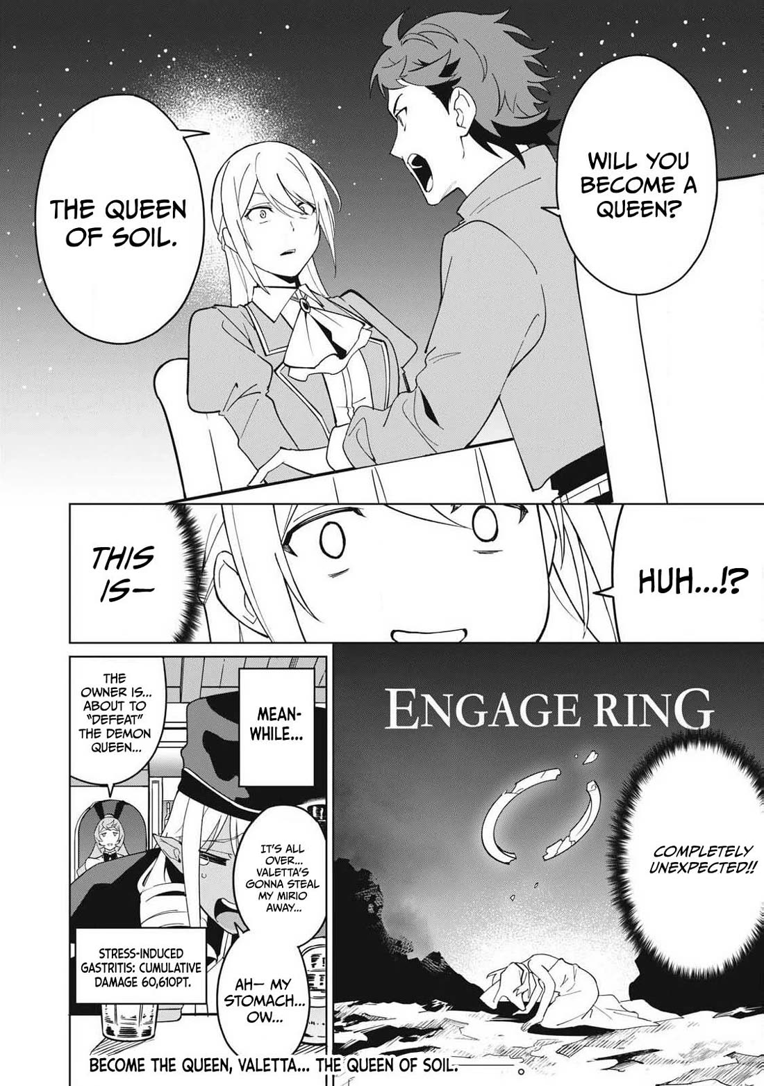 A Story About a Hero Exterminating a Dragon-Class Beautiful Girl Demon Queen, Who Has Very Low Self-Esteem, With Love! Chapter 69 page 17 - Chapter 69
