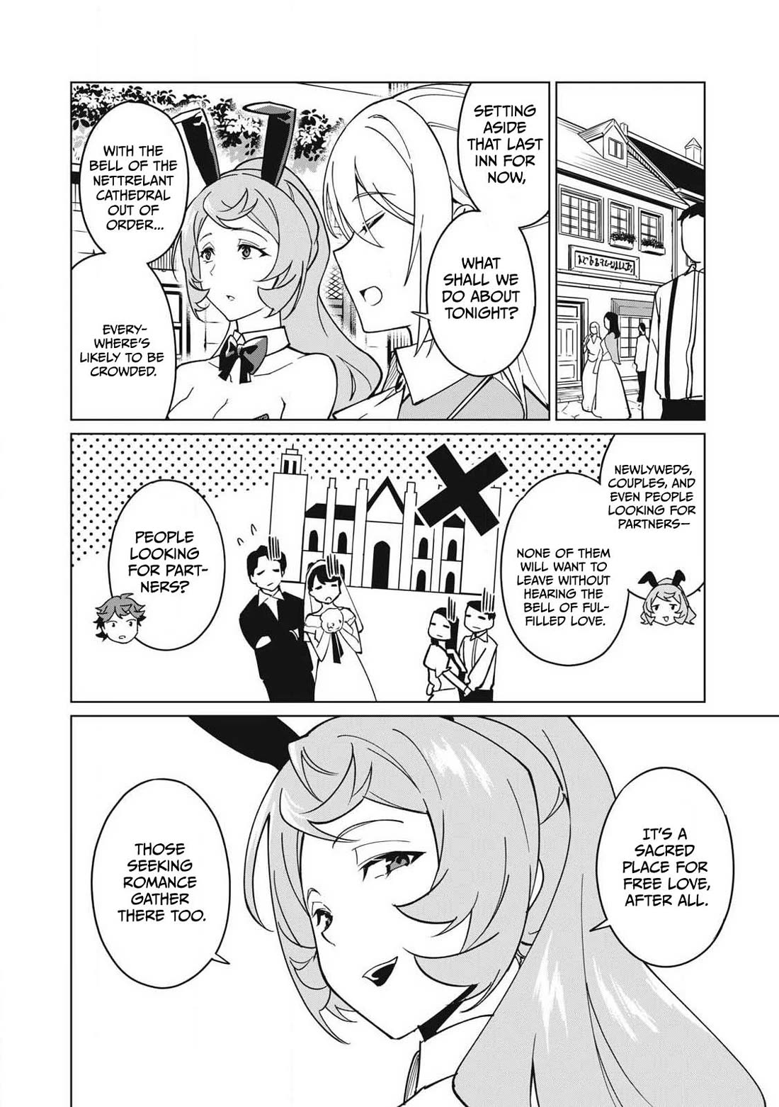 A Story About a Hero Exterminating a Dragon-Class Beautiful Girl Demon Queen, Who Has Very Low Self-Esteem, With Love! Chapter 69 page 3 - Chapter 69
