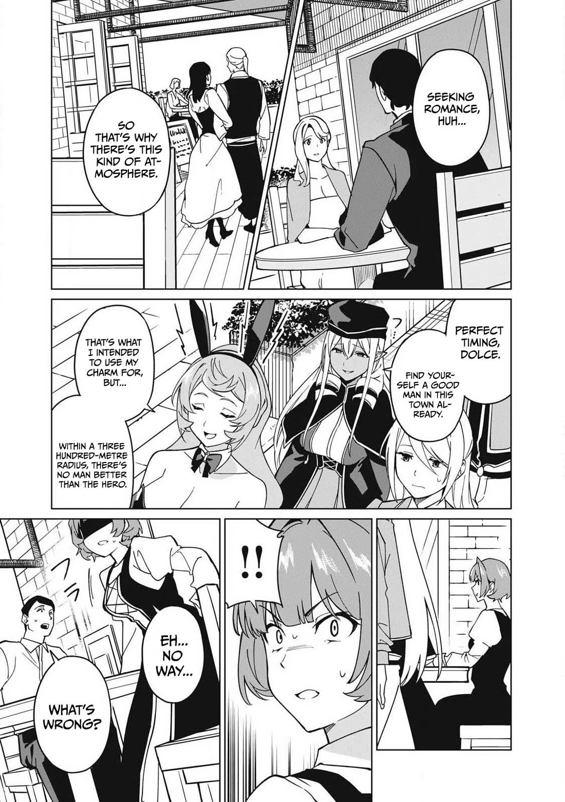 A Story About a Hero Exterminating a Dragon-Class Beautiful Girl Demon Queen, Who Has Very Low Self-Esteem, With Love! Chapter 69 page 4 - Chapter 69