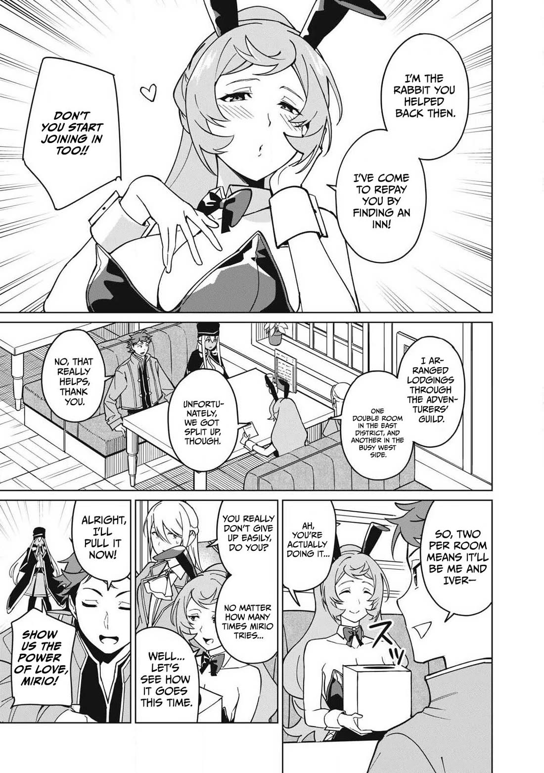 A Story About a Hero Exterminating a Dragon-Class Beautiful Girl Demon Queen, Who Has Very Low Self-Esteem, With Love! Chapter 69 page 8 - Chapter 69
