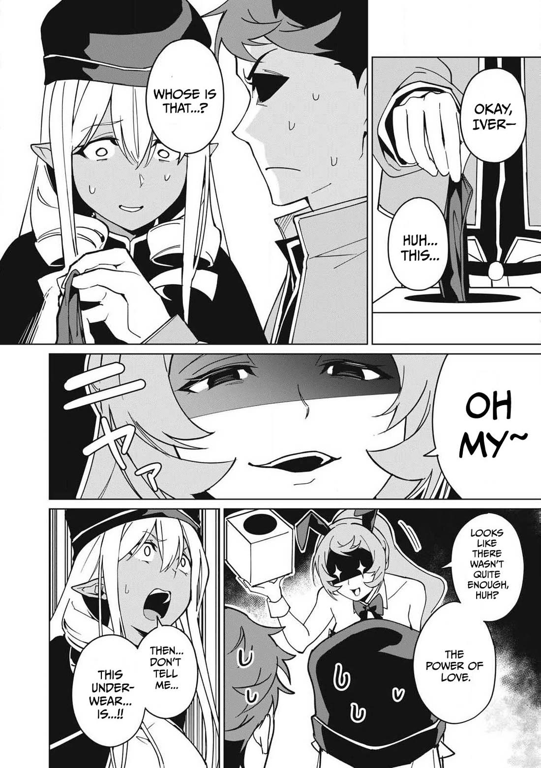 A Story About a Hero Exterminating a Dragon-Class Beautiful Girl Demon Queen, Who Has Very Low Self-Esteem, With Love! Chapter 69 page 9 - Chapter 69