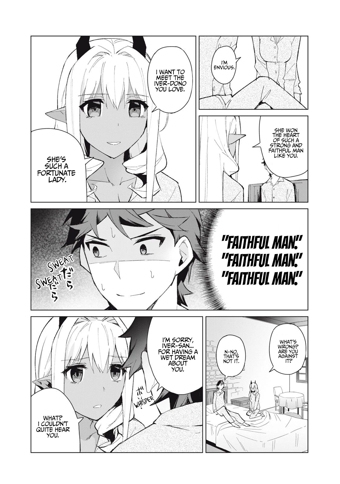 A Story About a Hero Exterminating a Dragon-Class Beautiful Girl Demon Queen, Who Has Very Low Self-Esteem, With Love! Chapter 7 page 3 - Chapter 7: The day when the Wyverns attacked