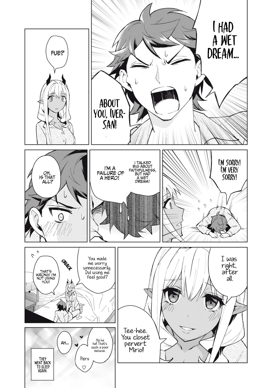 A Story About a Hero Exterminating a Dragon-Class Beautiful Girl Demon Queen, Who Has Very Low Self-Esteem, With Love! Chapter 7 page 4 - Chapter 7: The day when the Wyverns attacked