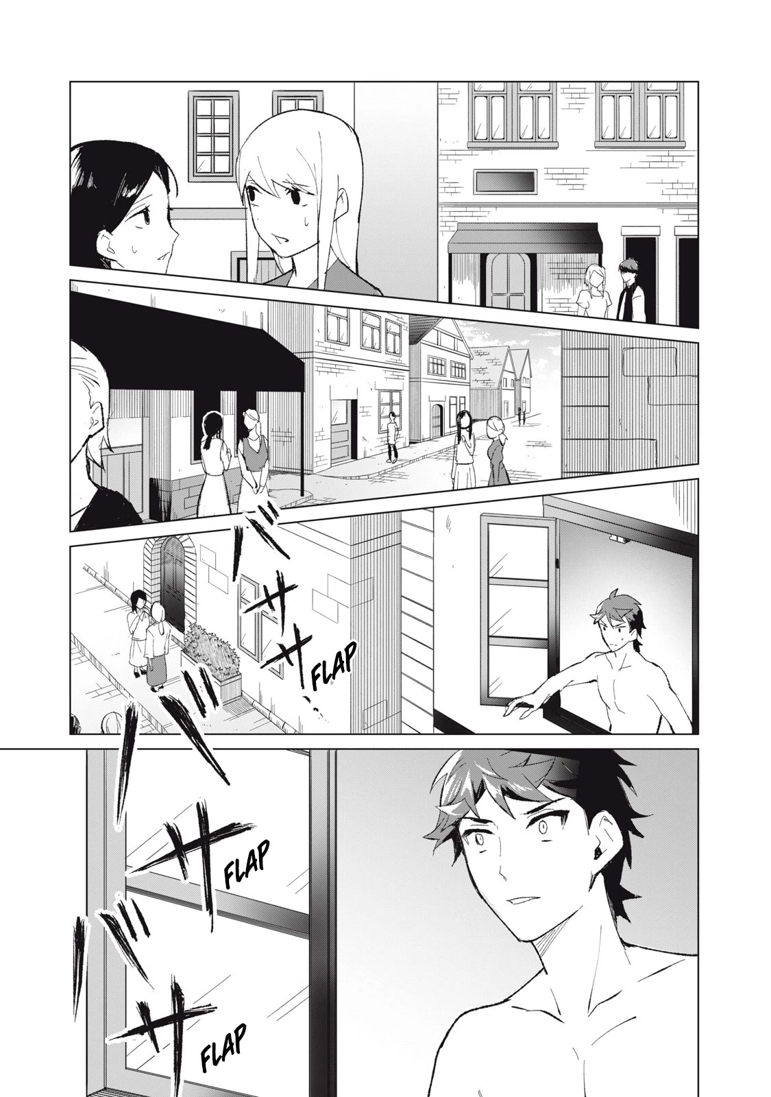 A Story About a Hero Exterminating a Dragon-Class Beautiful Girl Demon Queen, Who Has Very Low Self-Esteem, With Love! Chapter 7 page 6 - Chapter 7: The day when the Wyverns attacked