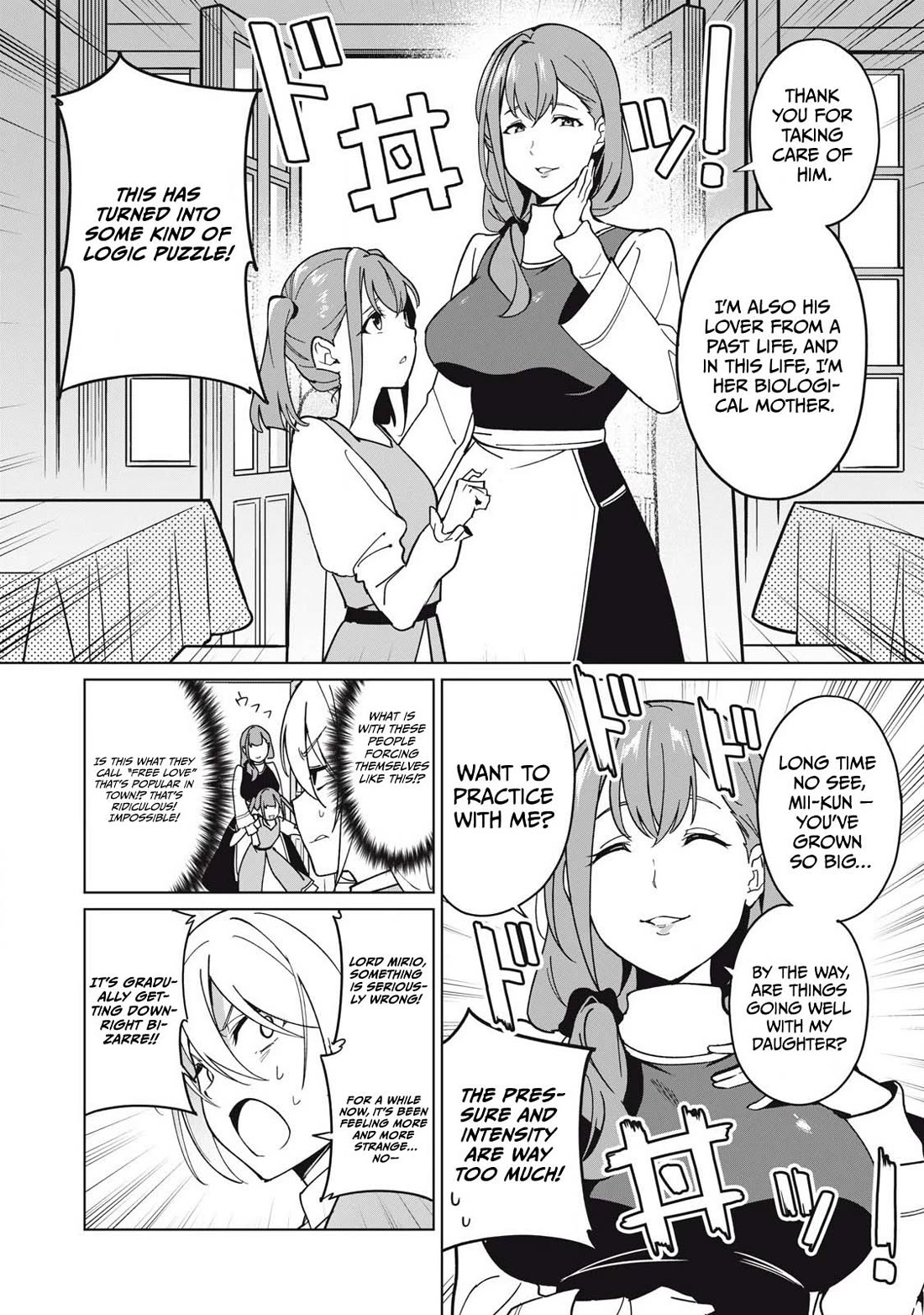 A Story About a Hero Exterminating a Dragon-Class Beautiful Girl Demon Queen, Who Has Very Low Self-Esteem, With Love! Chapter 70 page 11 - Chapter 70