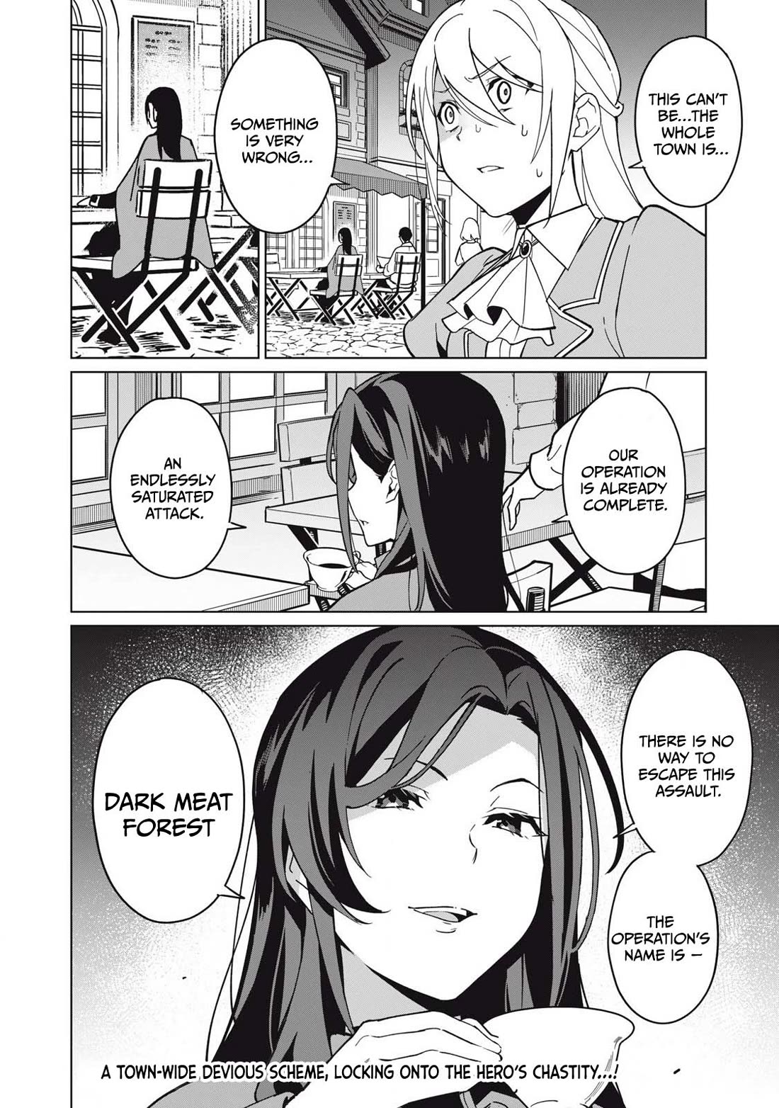A Story About a Hero Exterminating a Dragon-Class Beautiful Girl Demon Queen, Who Has Very Low Self-Esteem, With Love! Chapter 70 page 15 - Chapter 70