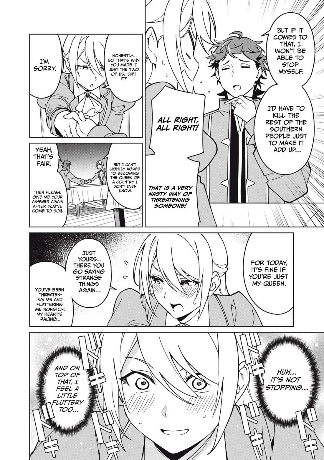 A Story About a Hero Exterminating a Dragon-Class Beautiful Girl Demon Queen, Who Has Very Low Self-Esteem, With Love! Chapter 70 page 5 - Chapter 70