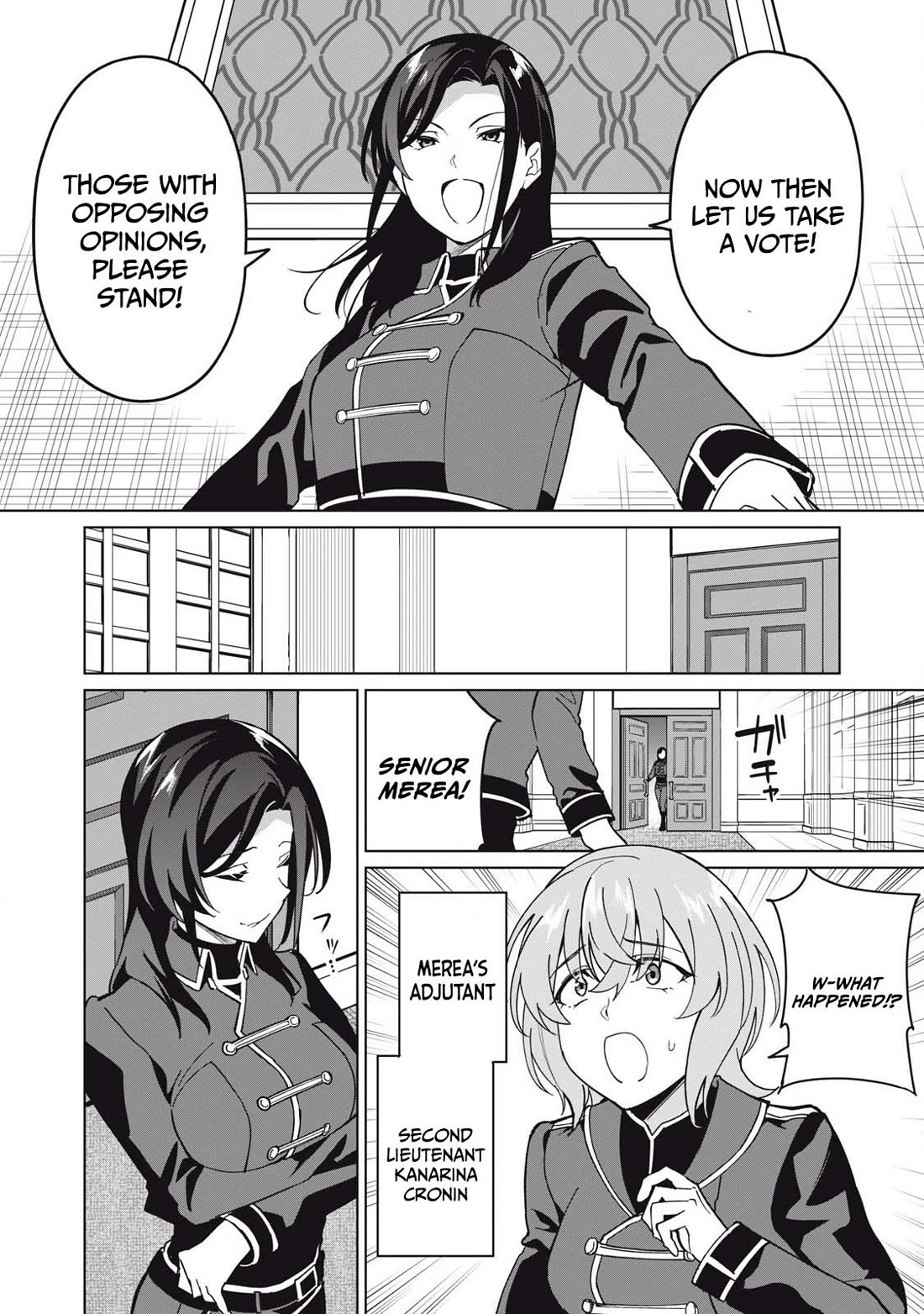 A Story About a Hero Exterminating a Dragon-Class Beautiful Girl Demon Queen, Who Has Very Low Self-Esteem, With Love! Chapter 71 page 13 - Chapter 71