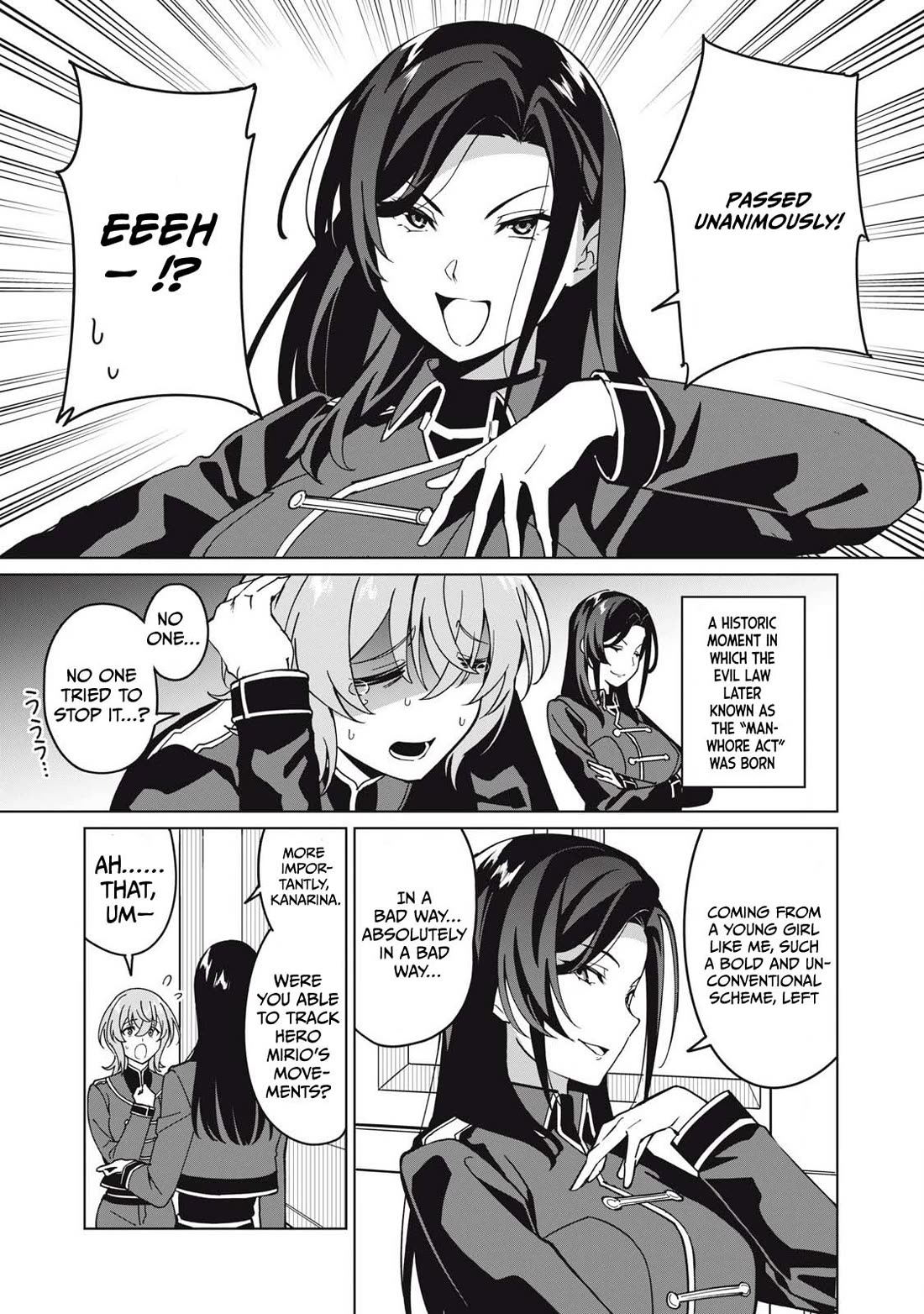 A Story About a Hero Exterminating a Dragon-Class Beautiful Girl Demon Queen, Who Has Very Low Self-Esteem, With Love! Chapter 71 page 14 - Chapter 71