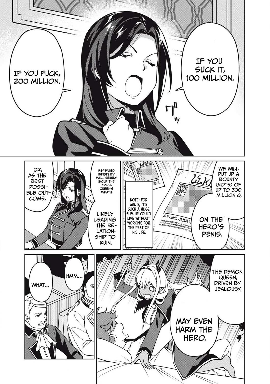 A Story About a Hero Exterminating a Dragon-Class Beautiful Girl Demon Queen, Who Has Very Low Self-Esteem, With Love! Chapter 71 page 4 - Chapter 71