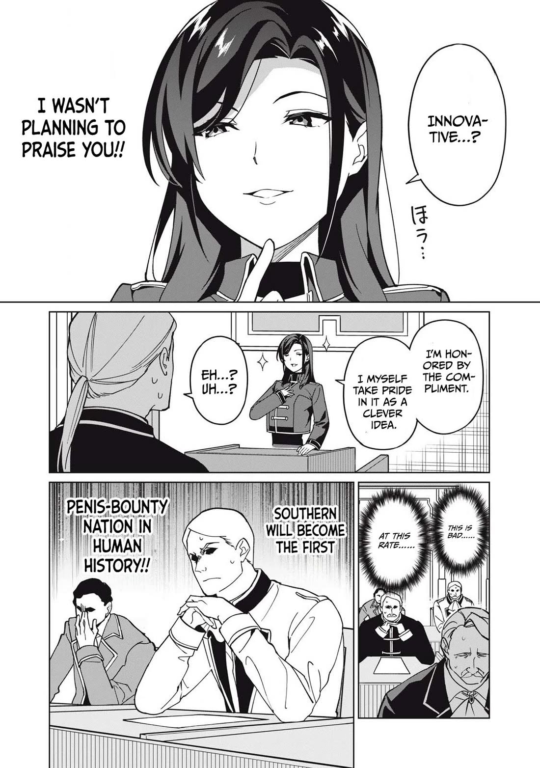 A Story About a Hero Exterminating a Dragon-Class Beautiful Girl Demon Queen, Who Has Very Low Self-Esteem, With Love! Chapter 71 page 7 - Chapter 71