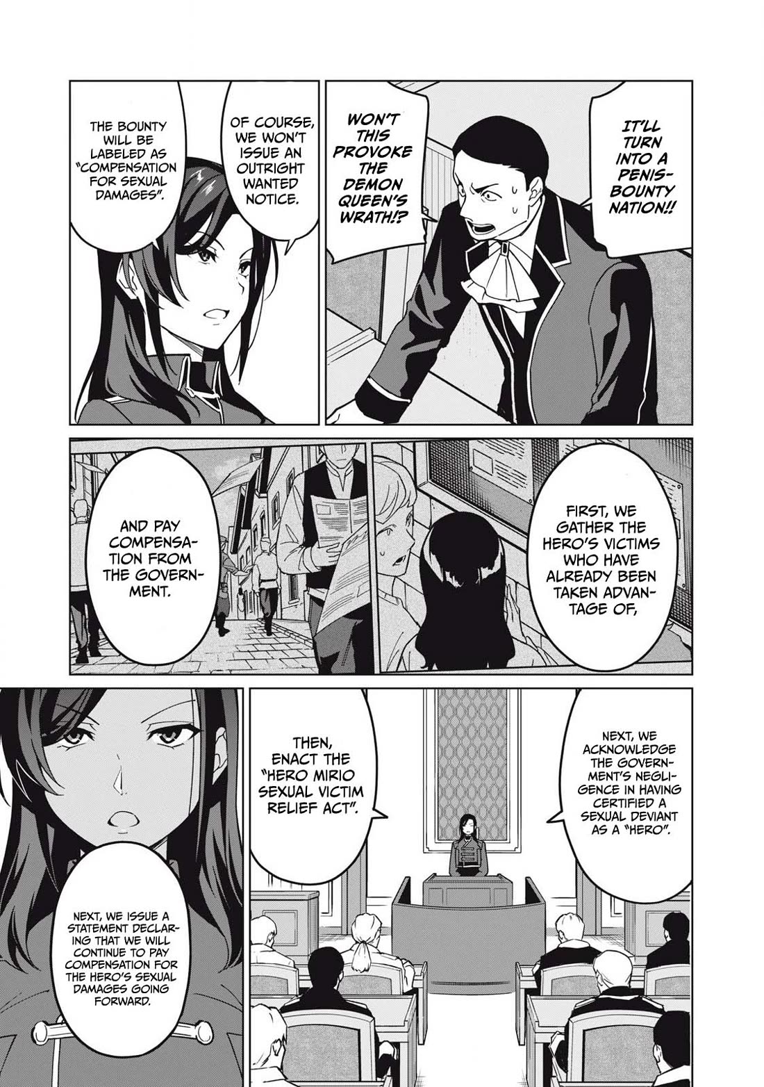 A Story About a Hero Exterminating a Dragon-Class Beautiful Girl Demon Queen, Who Has Very Low Self-Esteem, With Love! Chapter 71 page 8 - Chapter 71